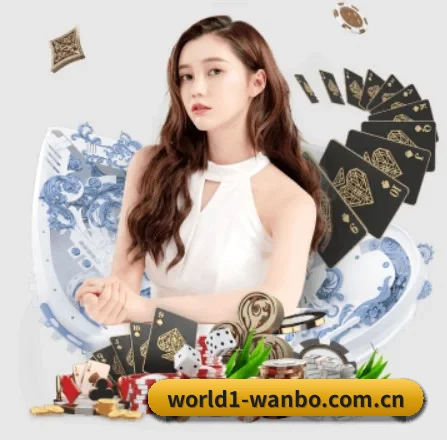 国际化进程（ManBetX）
